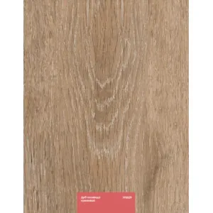 Ламинат Kastamonu RED красный (Floorpan) Дуб гасиенда кремовый FP0029 — основное фото